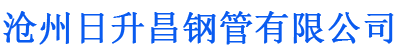 四平排水管,四平桥梁排水管,四平铸铁排水管,四平排水管厂家